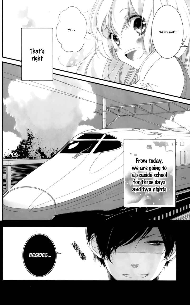 Page 12 Chapter 9 Mikami Sensei no Aishikata