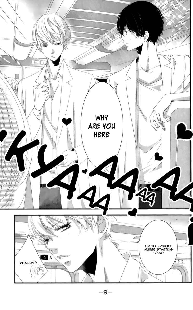 Page 13 Chapter 9 Mikami Sensei no Aishikata