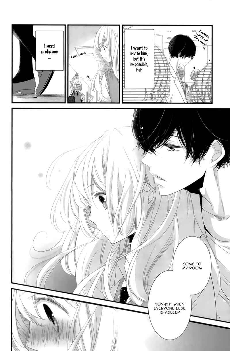 Page 16 Chapter 9 Mikami Sensei no Aishikata
