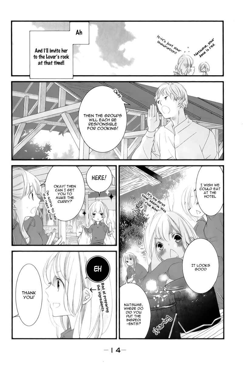 Page 18 Chapter 9 Mikami Sensei no Aishikata