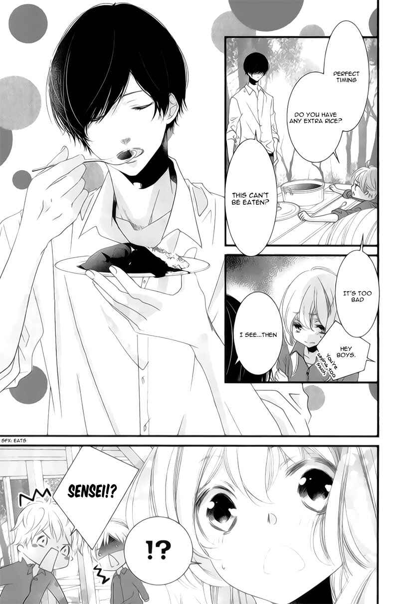 Page 21 Chapter 9 Mikami Sensei no Aishikata