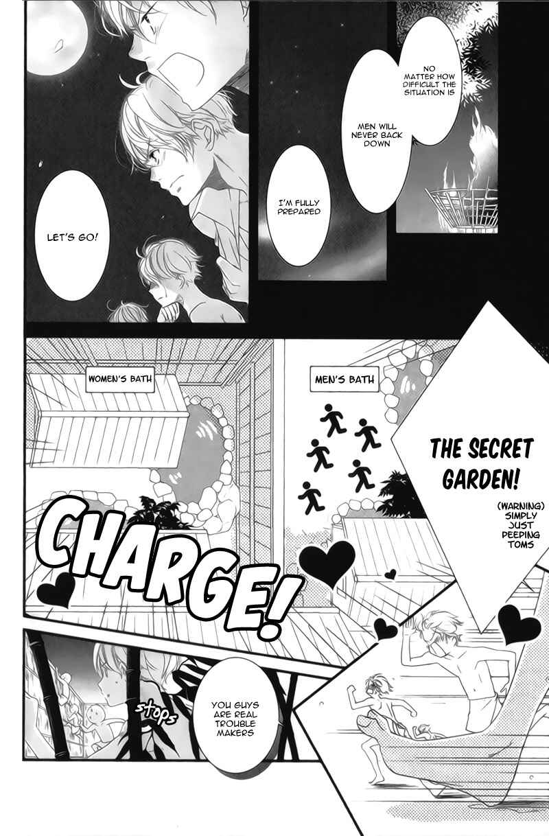 Page 24 Chapter 9 Mikami Sensei no Aishikata