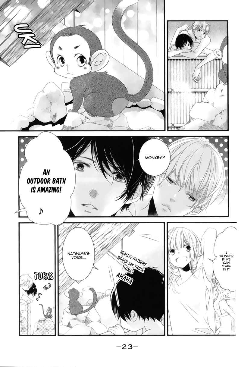 Page 27 Chapter 9 Mikami Sensei no Aishikata