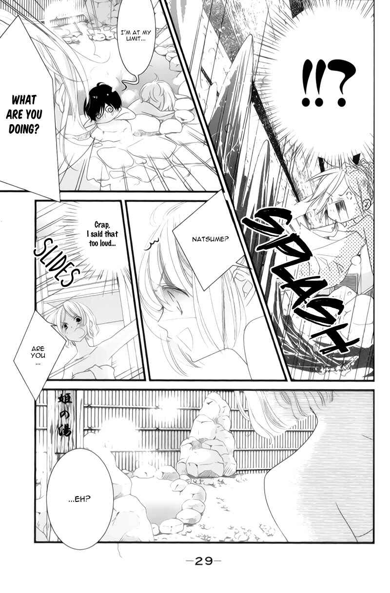 Page 33 Chapter 9 Mikami Sensei no Aishikata