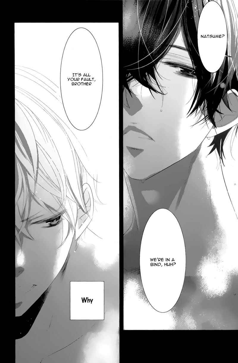 Page 34 Chapter 9 Mikami Sensei no Aishikata