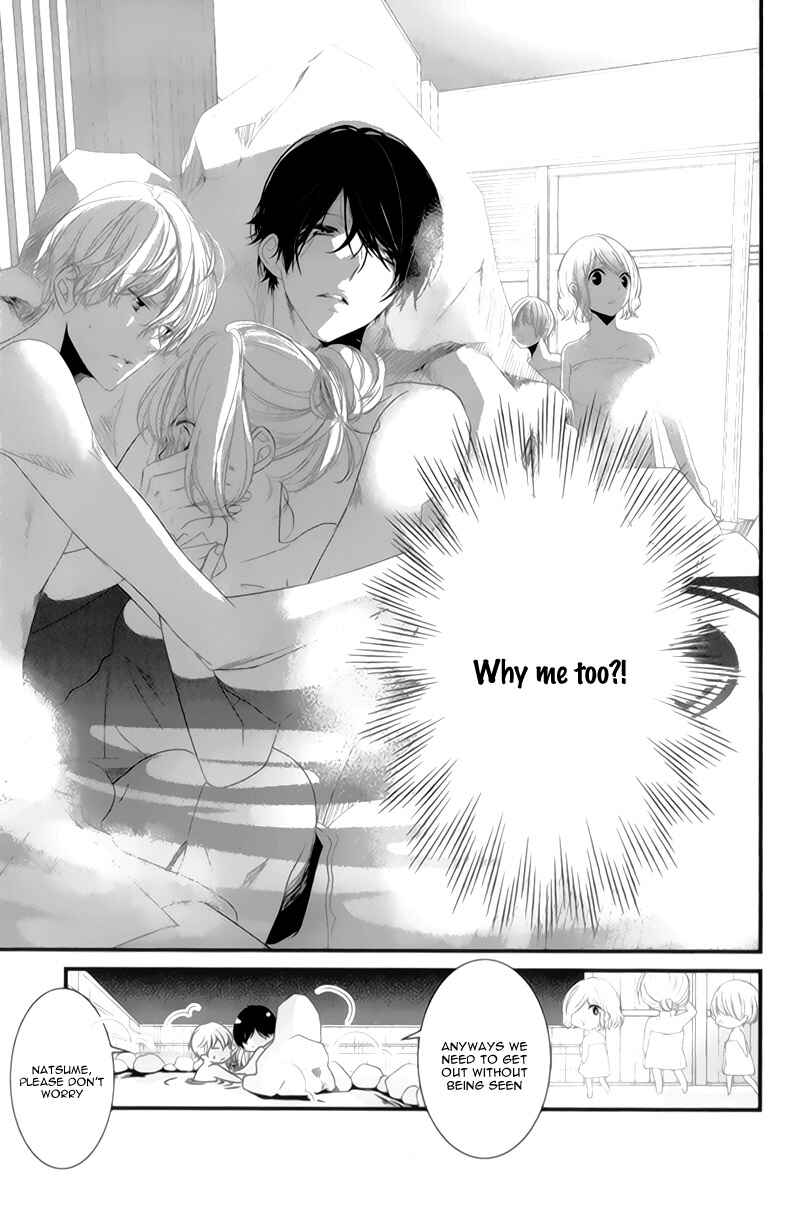 Page 35 Chapter 9 Mikami Sensei no Aishikata