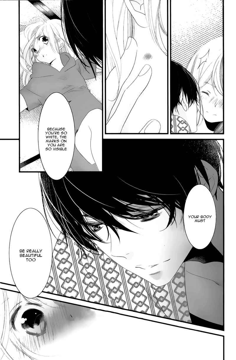Page 43 Chapter 9 Mikami Sensei no Aishikata