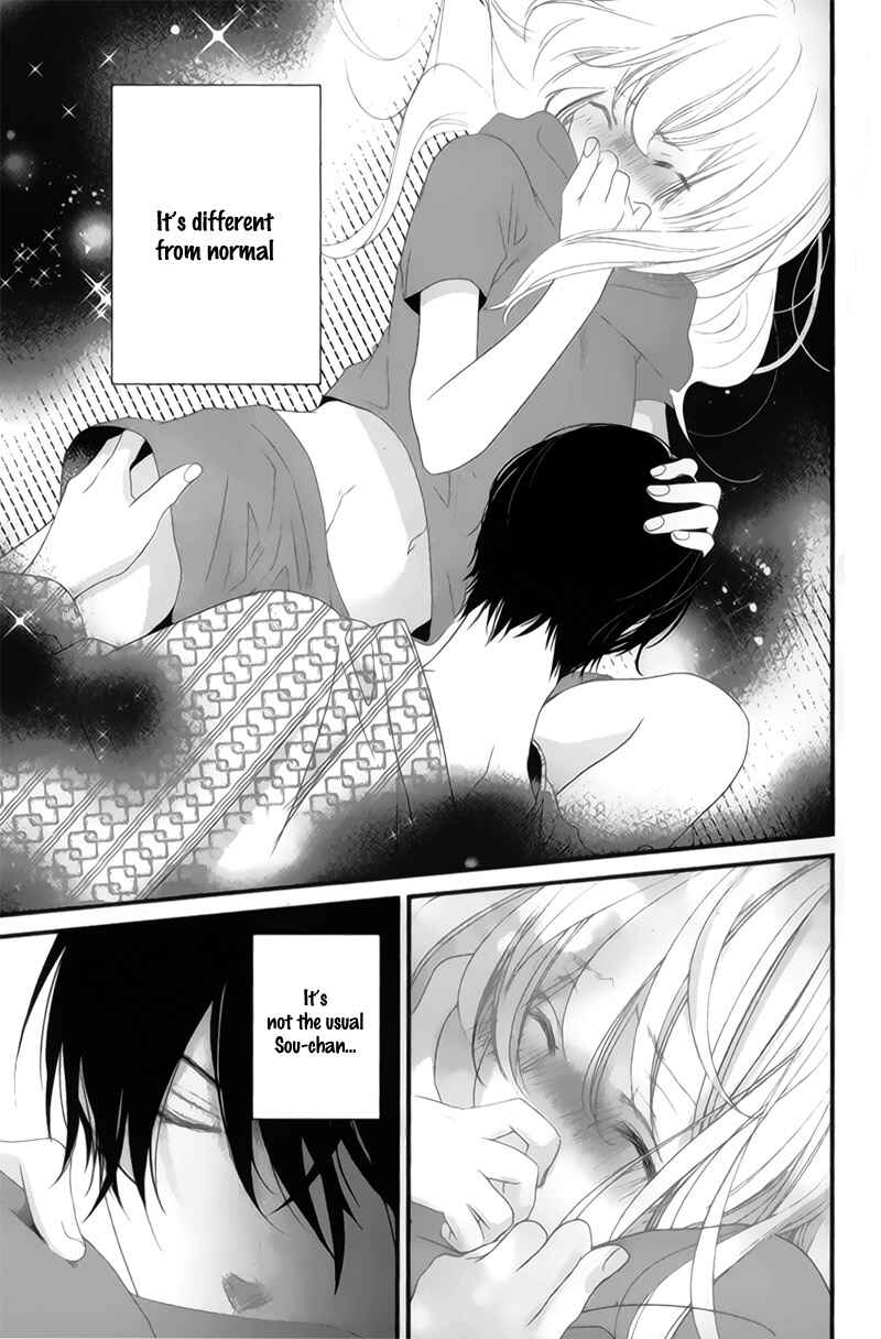 Page 45 Chapter 9 Mikami Sensei no Aishikata