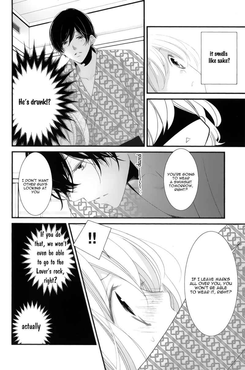 Page 46 Chapter 9 Mikami Sensei no Aishikata