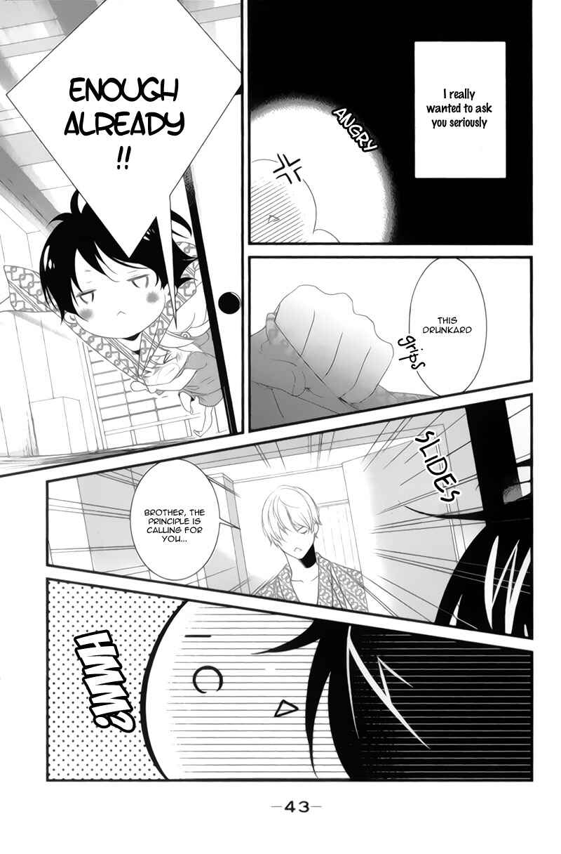 Page 47 Chapter 9 Mikami Sensei no Aishikata