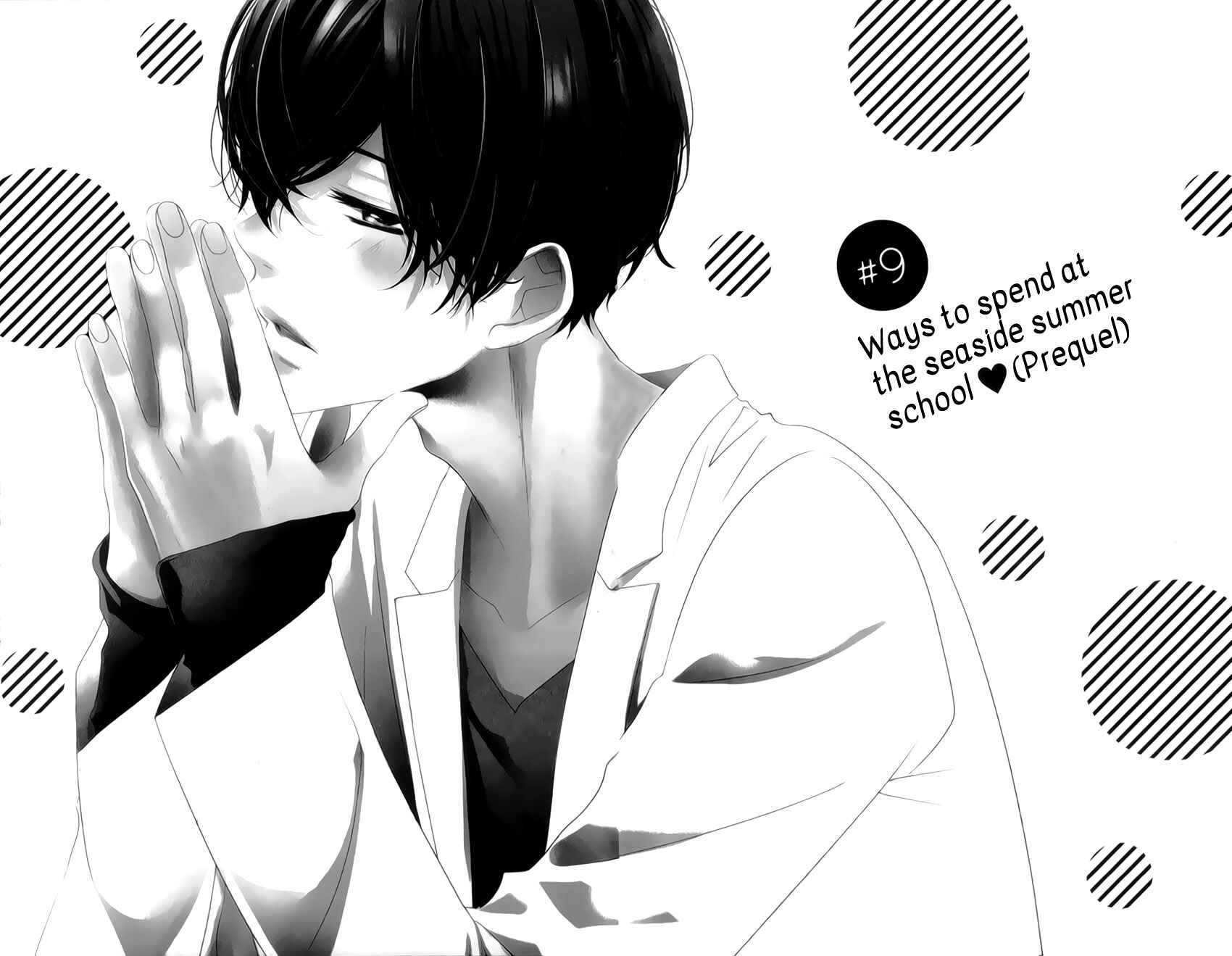 Page 9 Chapter 9 Mikami Sensei no Aishikata