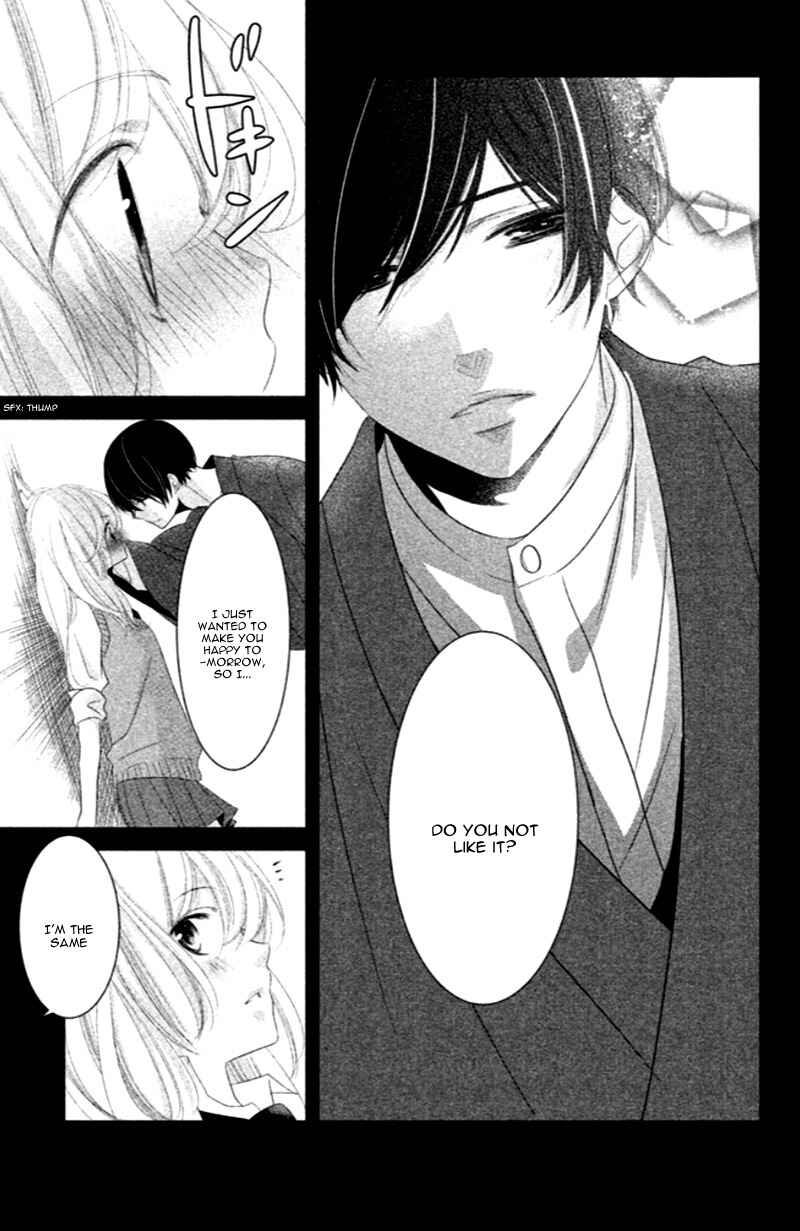 Page 13 Chapter 7 Mikami Sensei no Aishikata