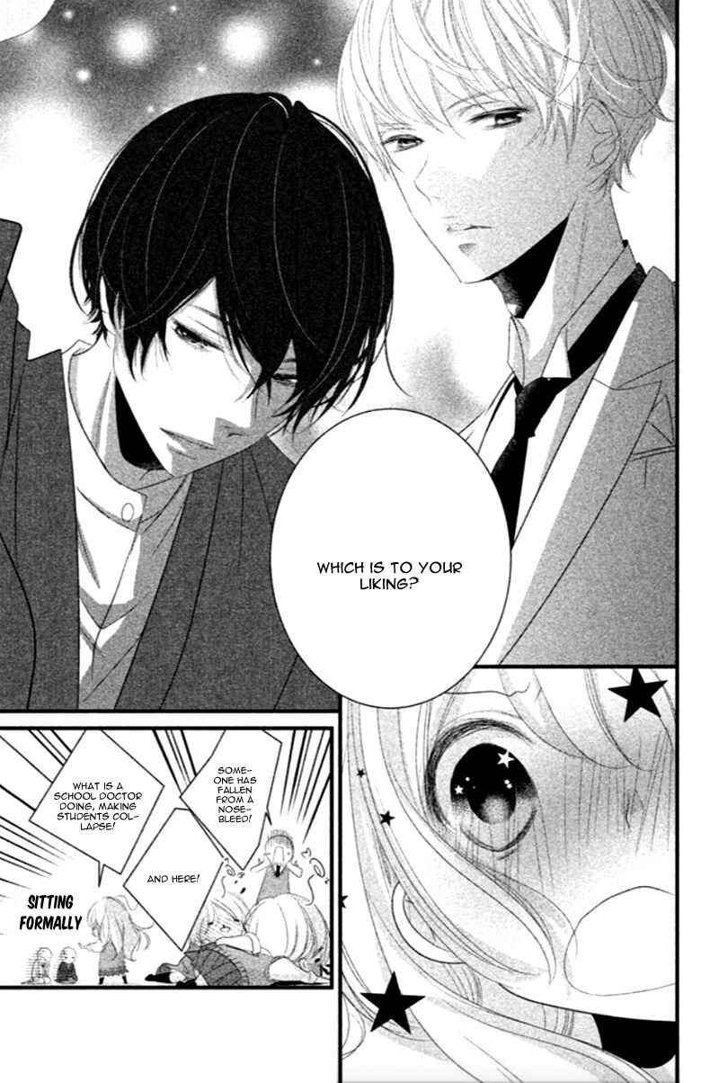 Page 15 Chapter 7 Mikami Sensei no Aishikata