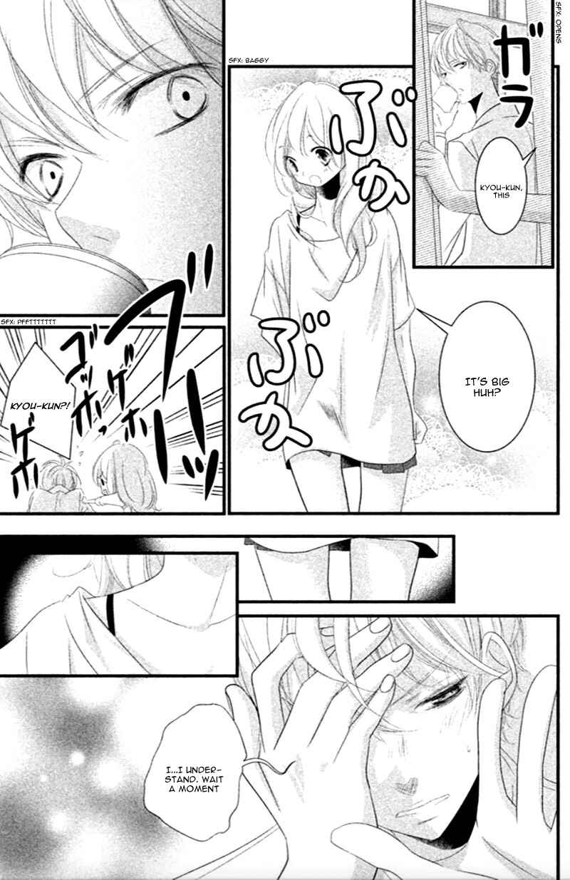 Page 17 Chapter 7 Mikami Sensei no Aishikata