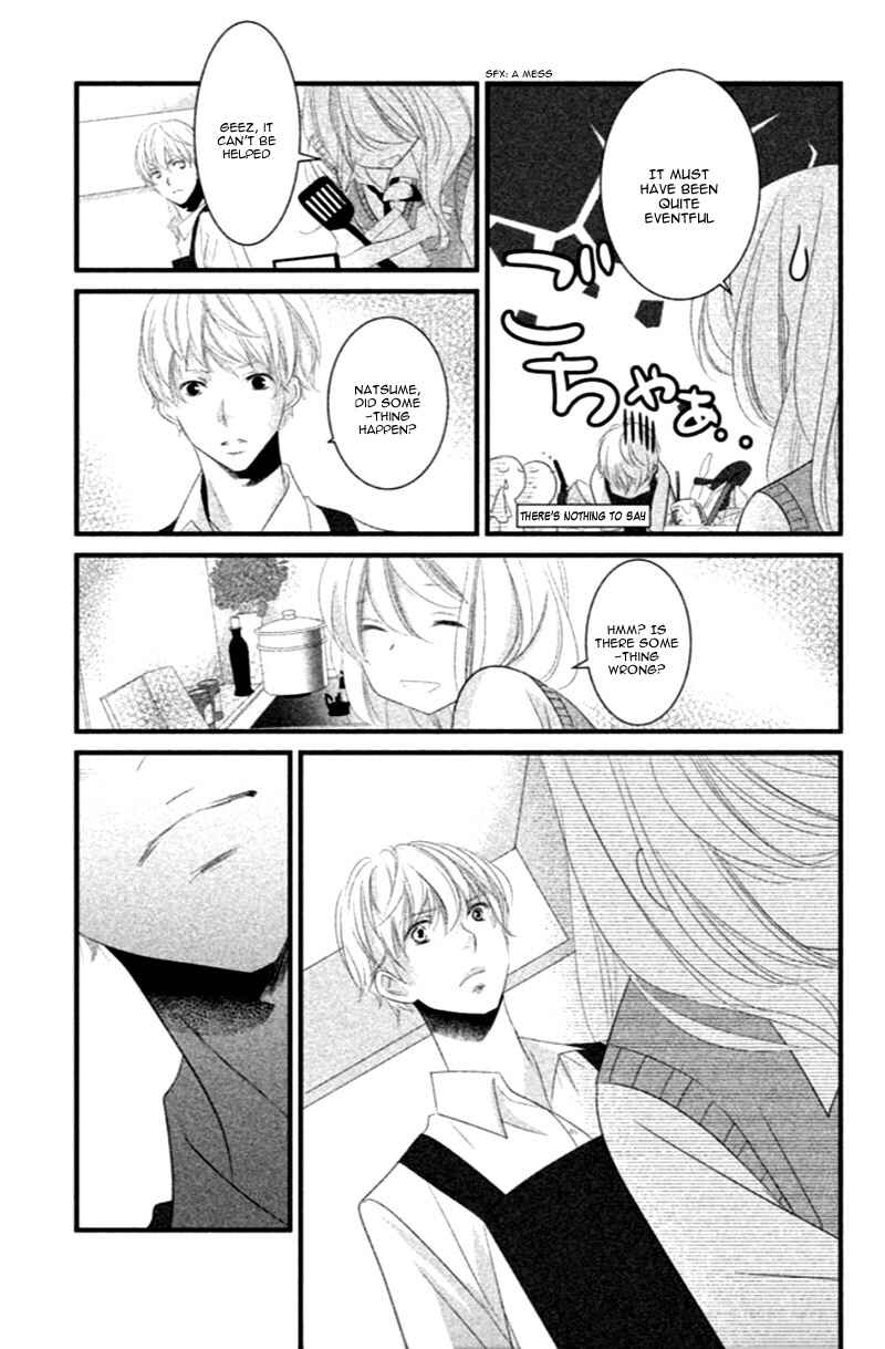 Page 29 Chapter 7 Mikami Sensei no Aishikata