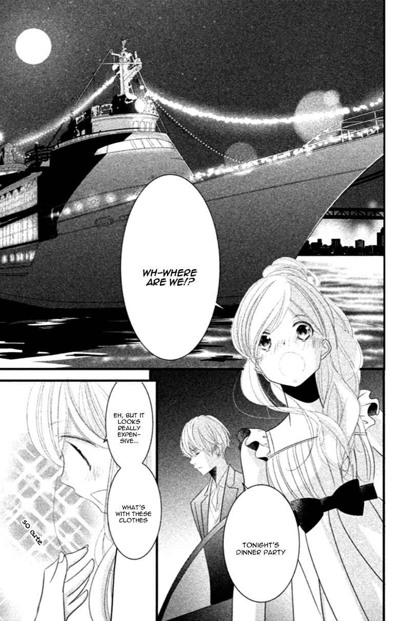 Page 31 Chapter 7 Mikami Sensei no Aishikata