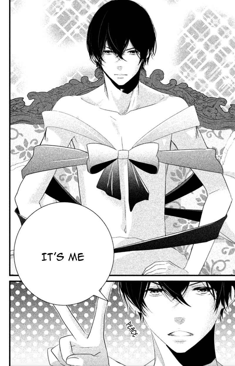 Page 42 Chapter 7 Mikami Sensei no Aishikata