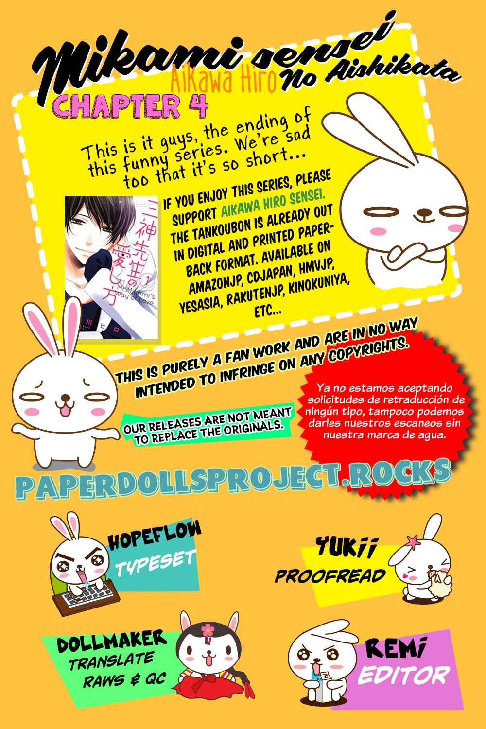 Page 2 Chapter 4 Mikami Sensei no Aishikata