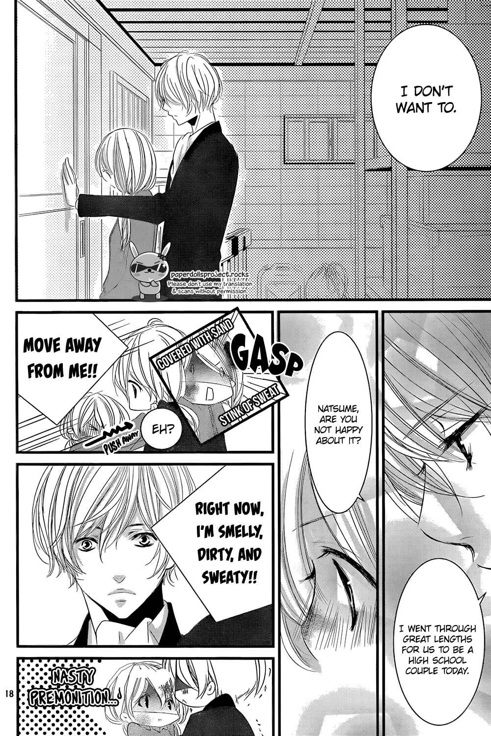 Page 20 Chapter 4 Mikami Sensei no Aishikata