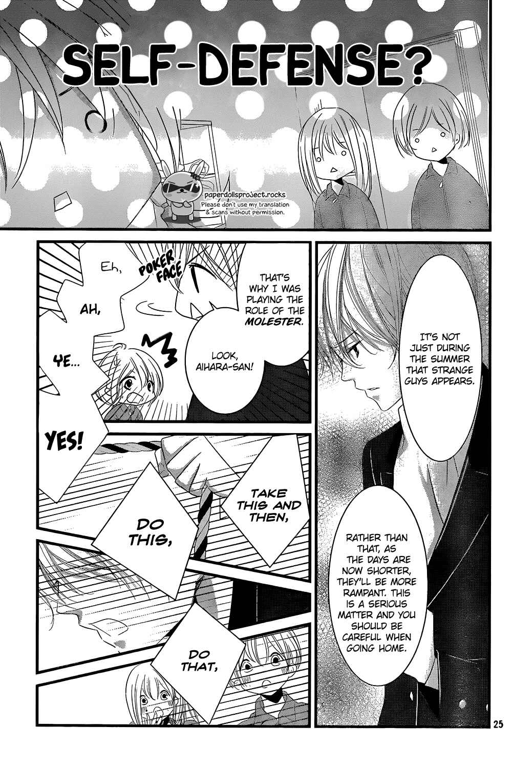 Page 27 Chapter 4 Mikami Sensei no Aishikata