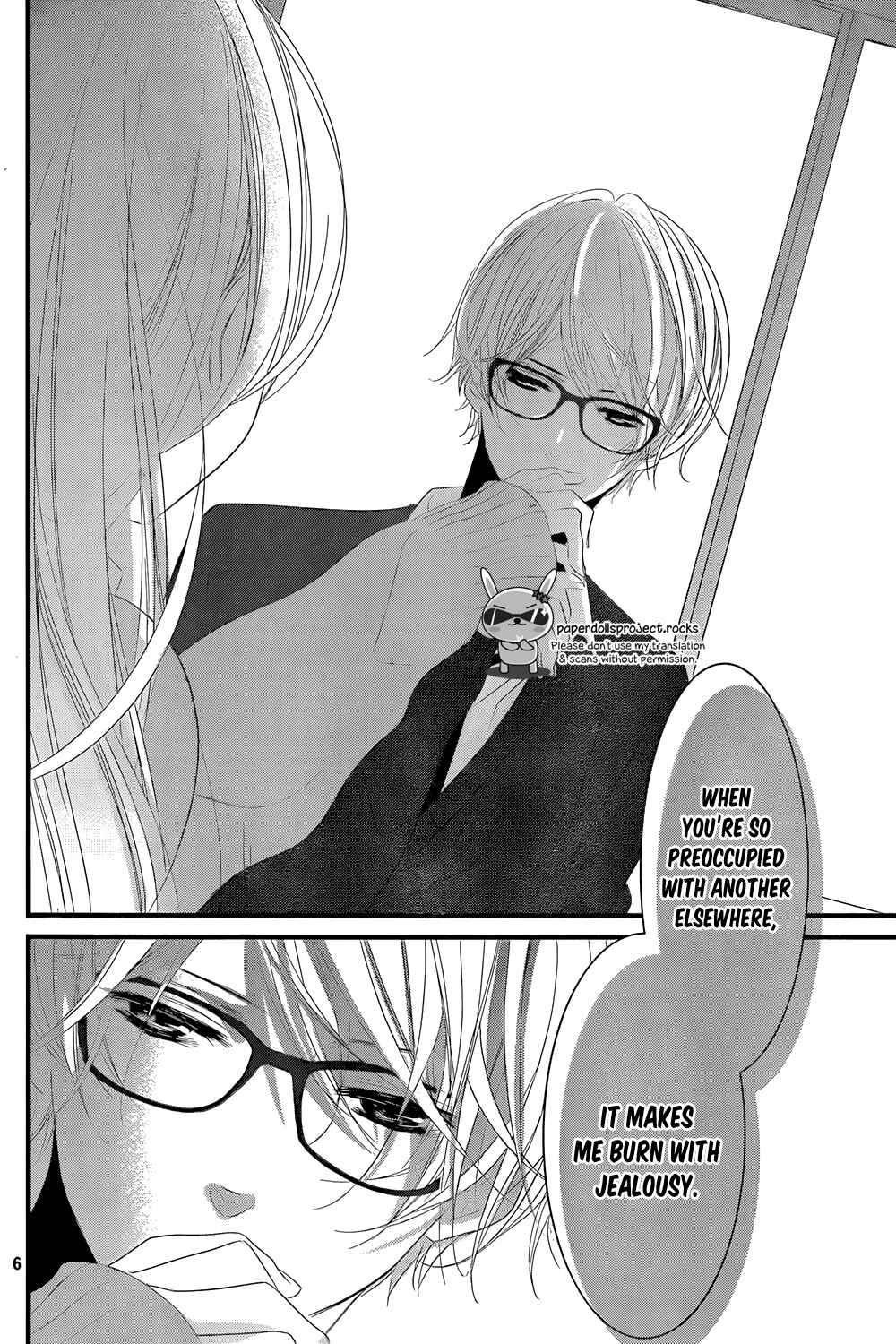Page 8 Chapter 4 Mikami Sensei no Aishikata