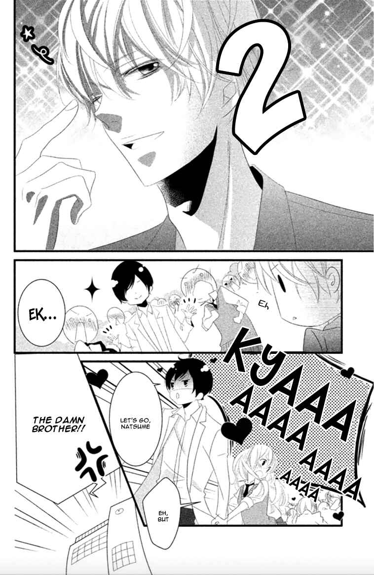Page 22 Chapter 6 Mikami Sensei no Aishikata