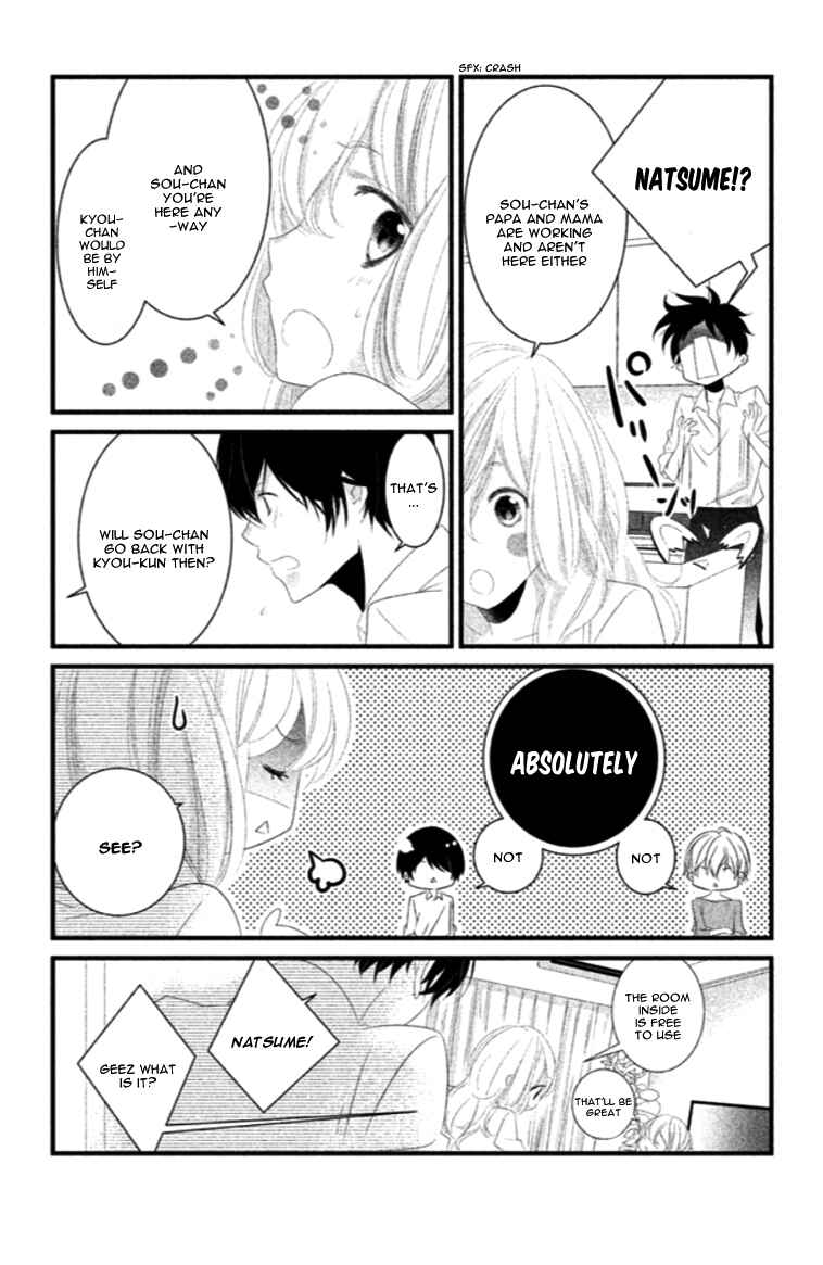 Page 31 Chapter 6 Mikami Sensei no Aishikata