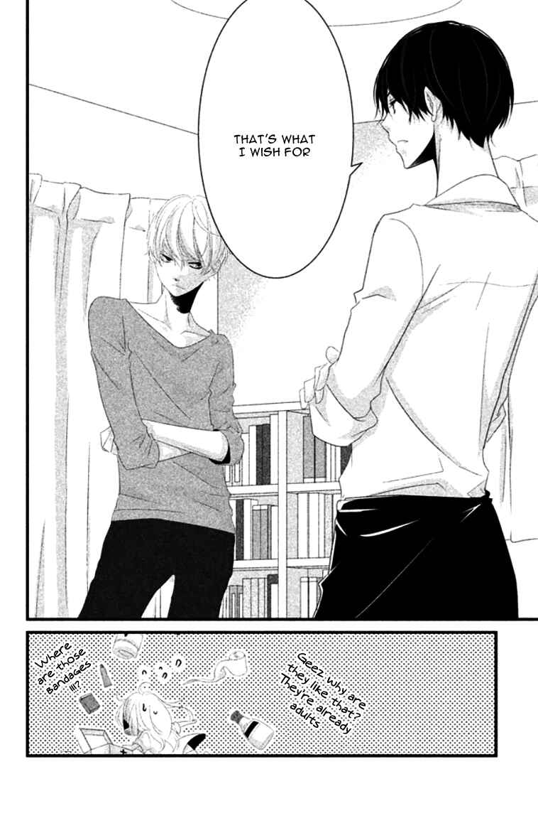 Page 44 Chapter 6 Mikami Sensei no Aishikata