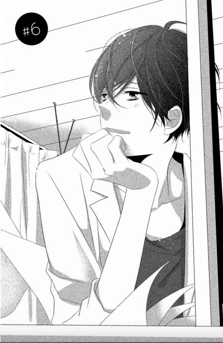 Page 5 Chapter 6 Mikami Sensei no Aishikata