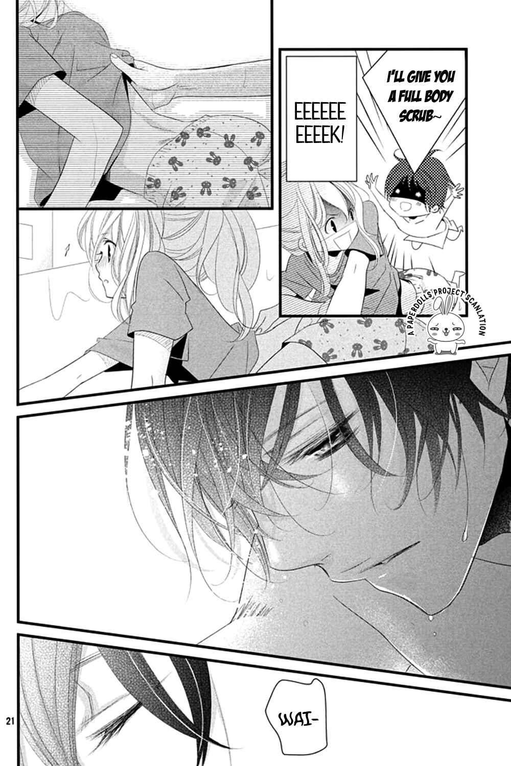 Page 23 Chapter 5 Mikami Sensei no Aishikata