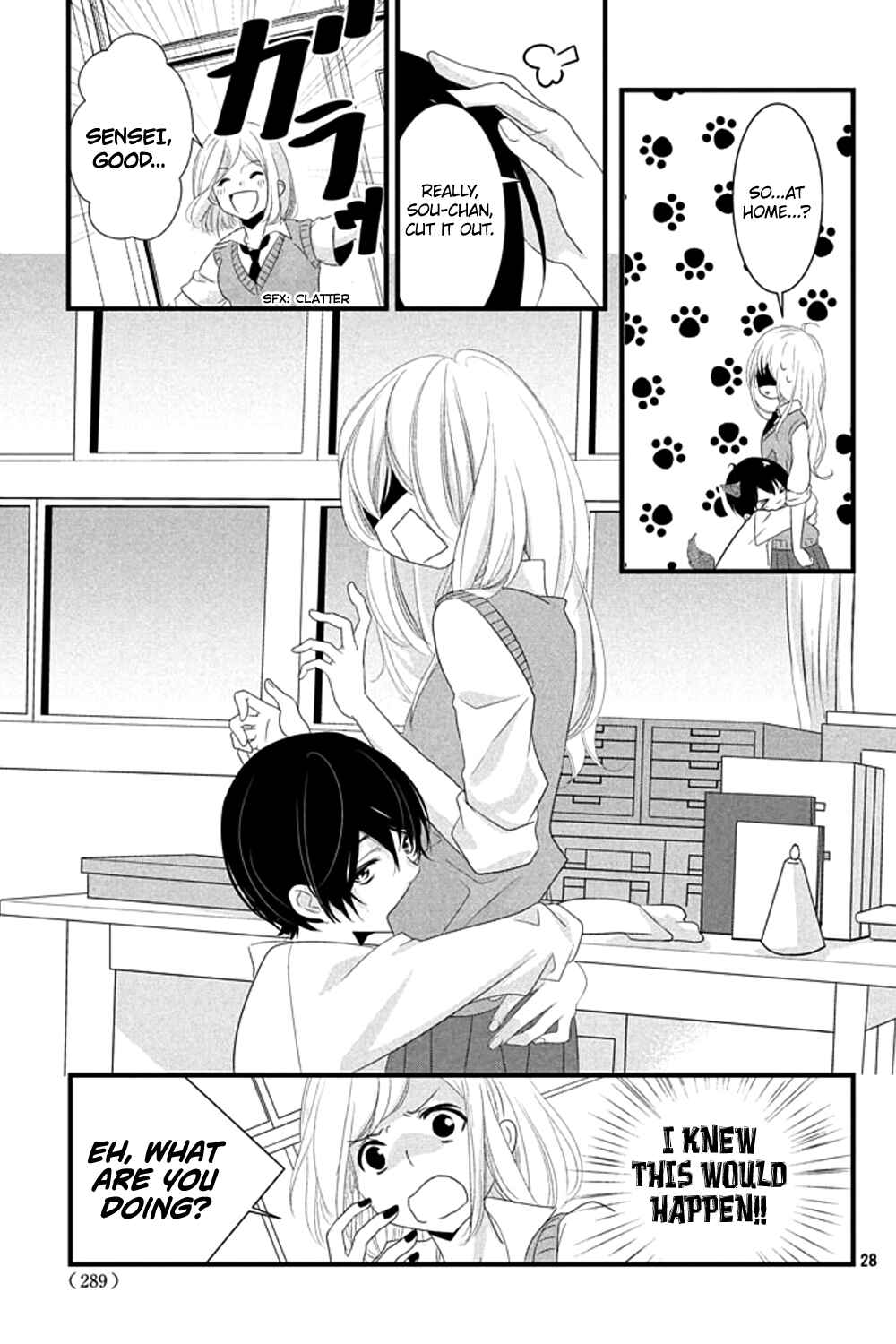 Page 30 Chapter 5 Mikami Sensei no Aishikata