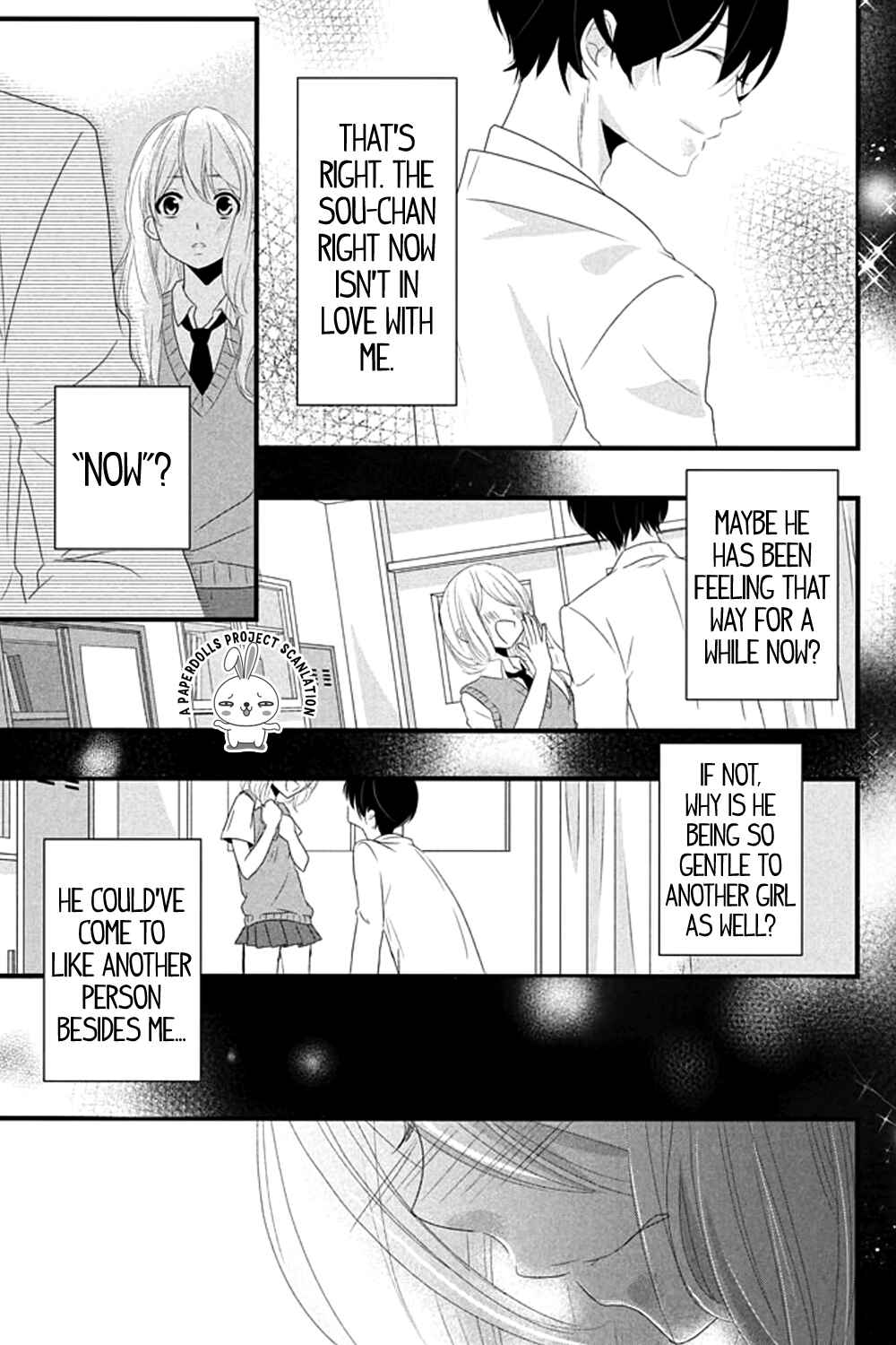 Page 32 Chapter 5 Mikami Sensei no Aishikata