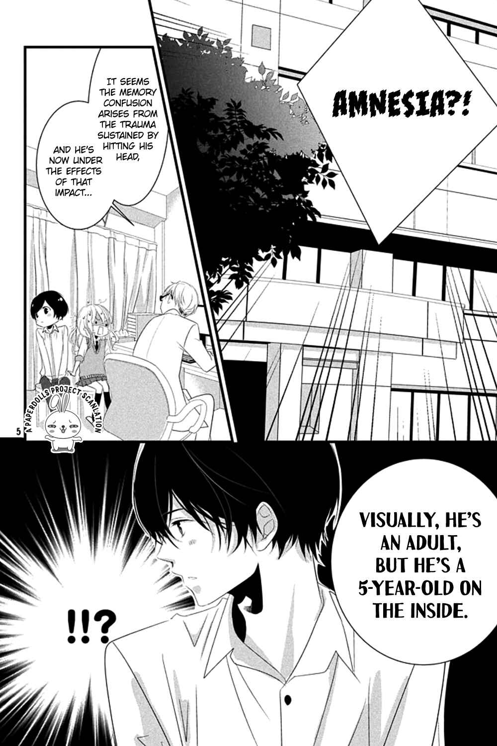 Page 7 Chapter 5 Mikami Sensei no Aishikata
