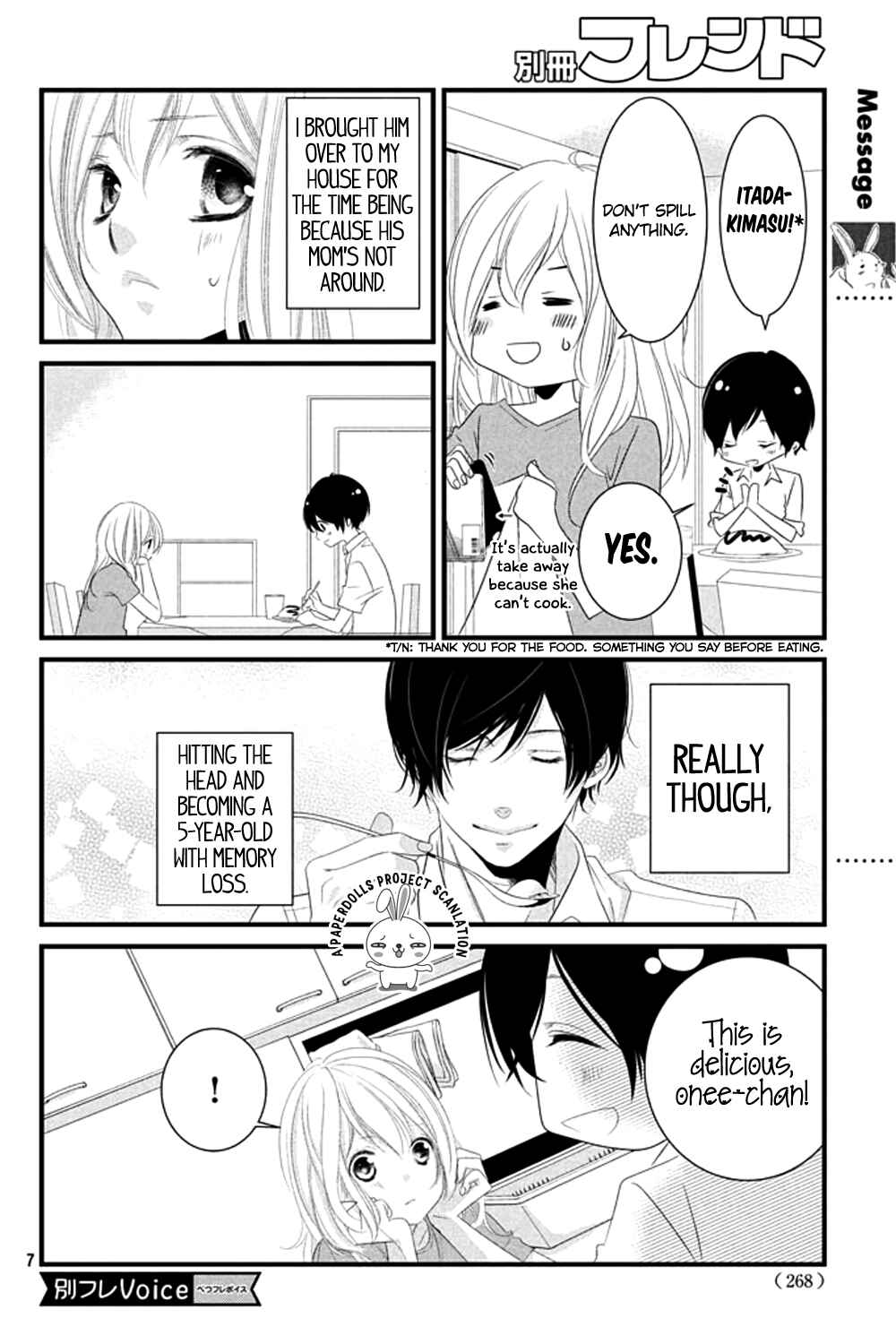 Page 9 Chapter 5 Mikami Sensei no Aishikata