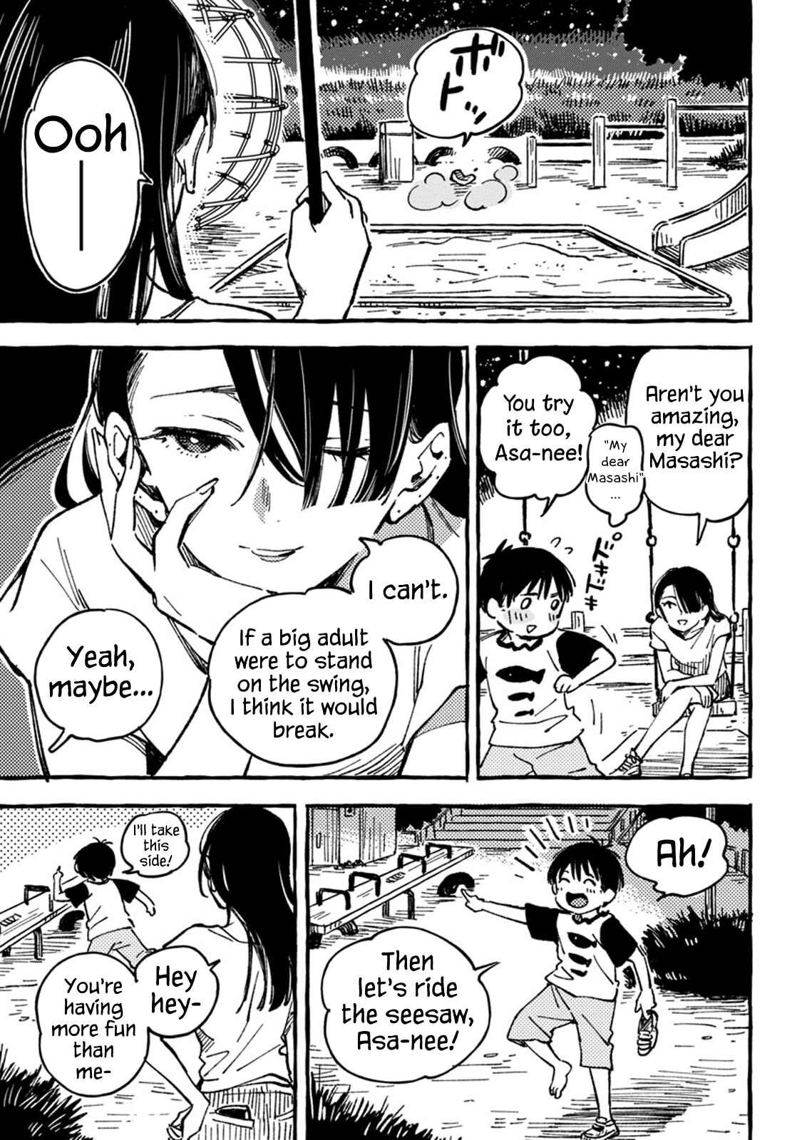 Page 13 Chapter 3 Asako