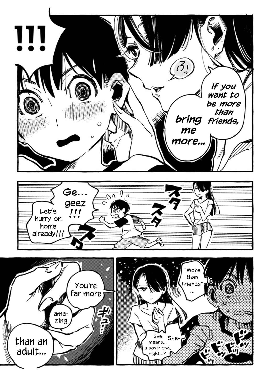 Page 23 Chapter 3 Asako