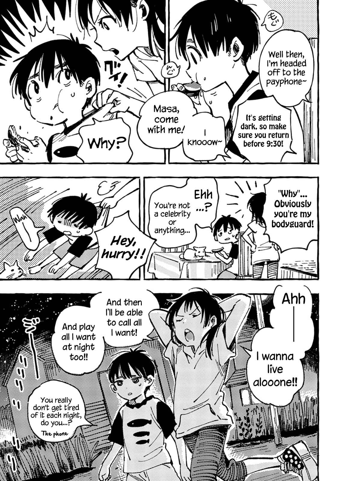 Page 3 Chapter 3 Asako