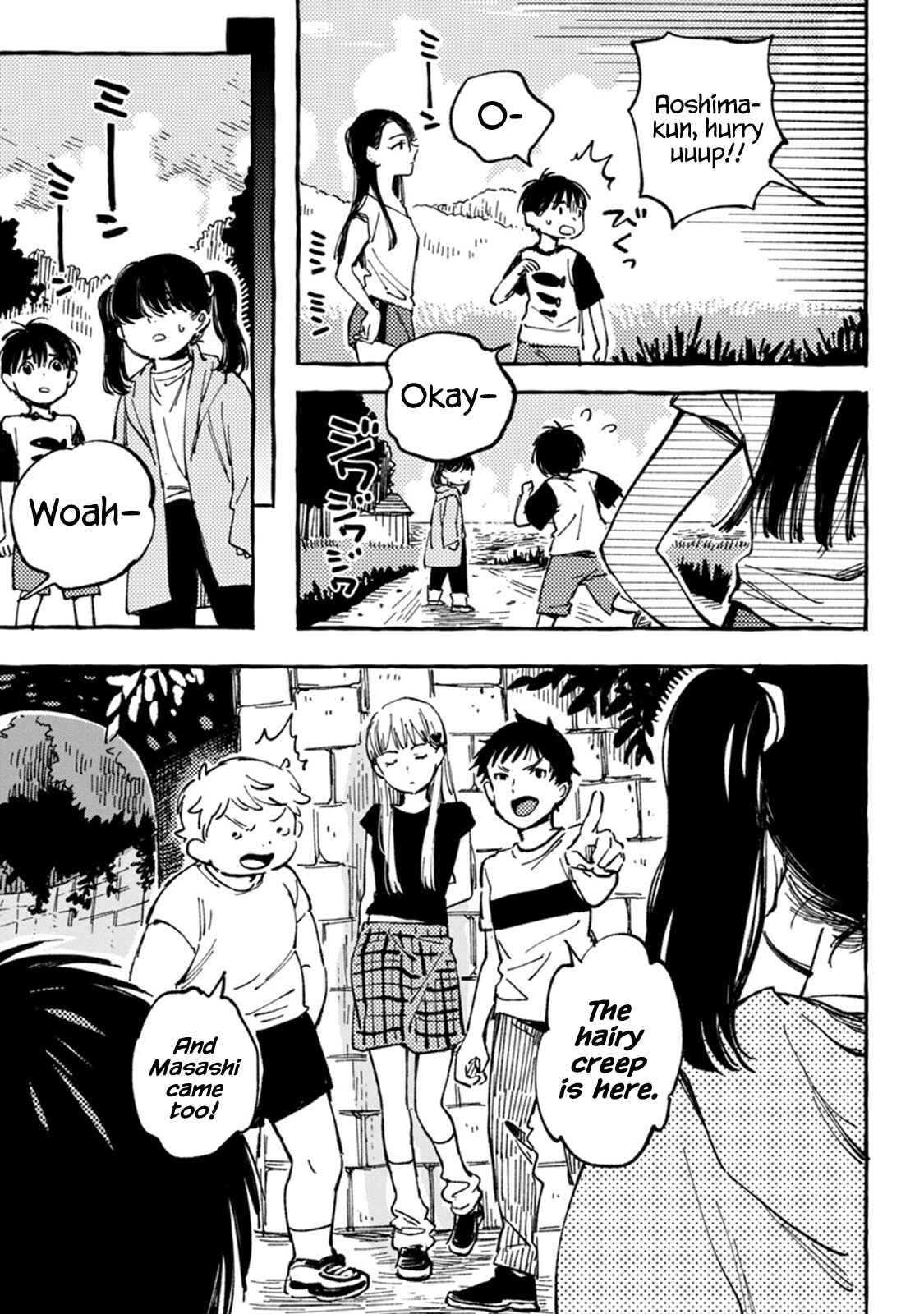 Page 13 Chapter 7 Asako