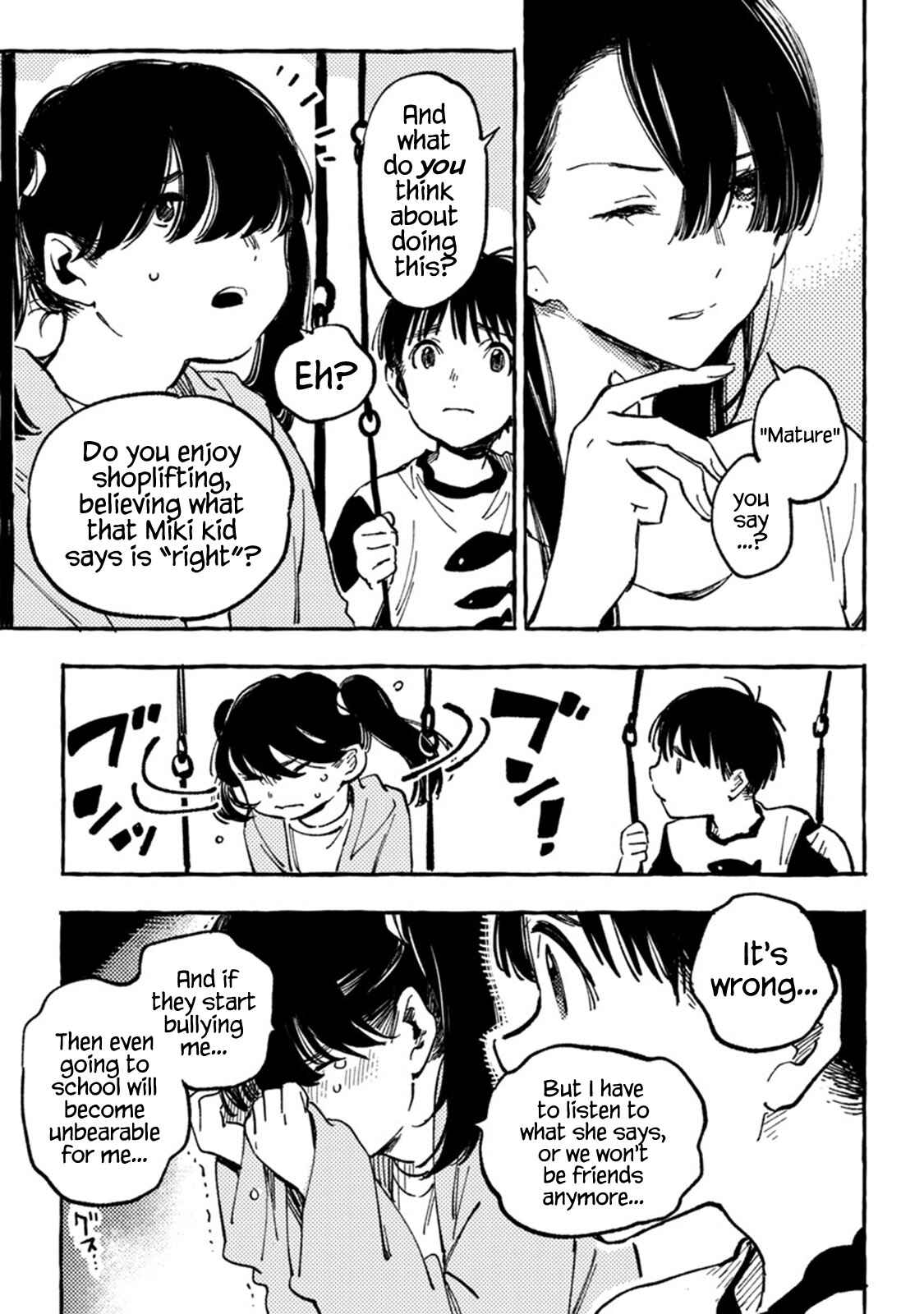 Page 21 Chapter 7 Asako