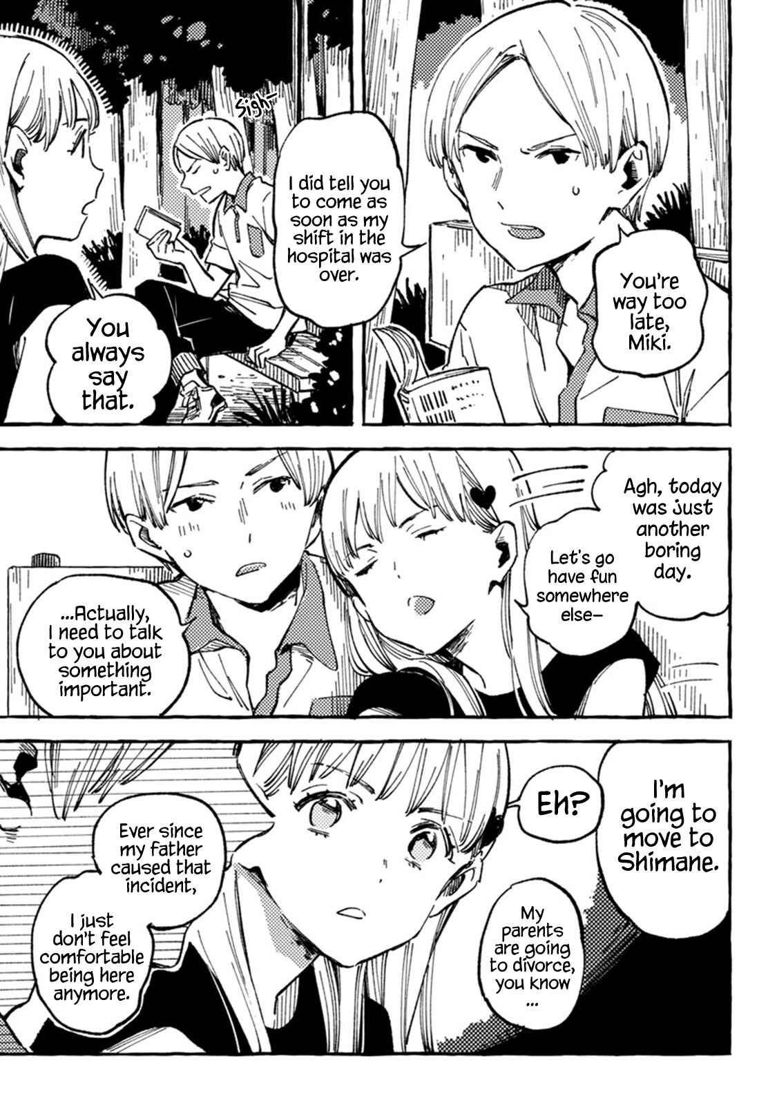 Page 25 Chapter 7 Asako