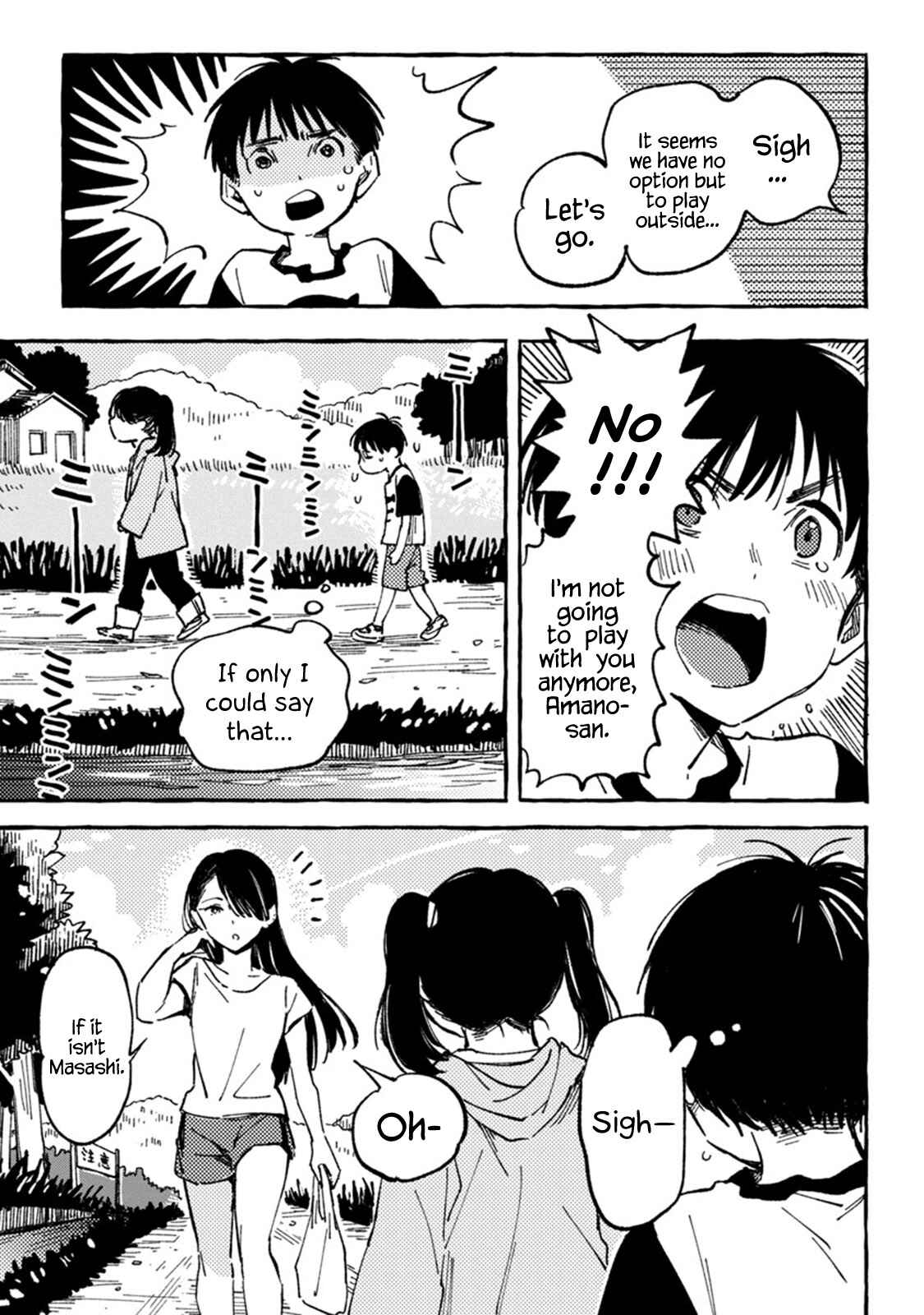 Page 9 Chapter 7 Asako