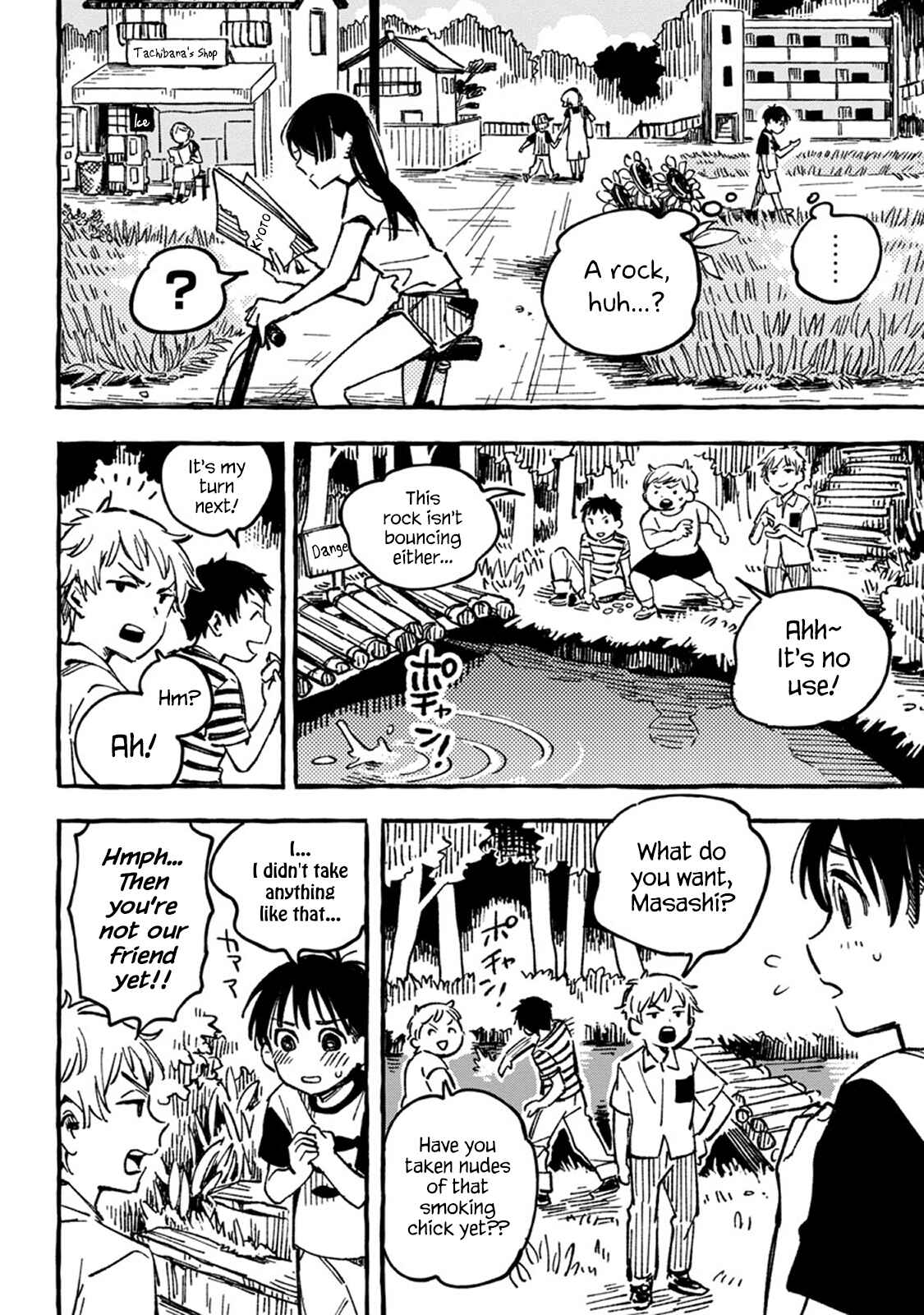 Page 12 Chapter 2 Asako