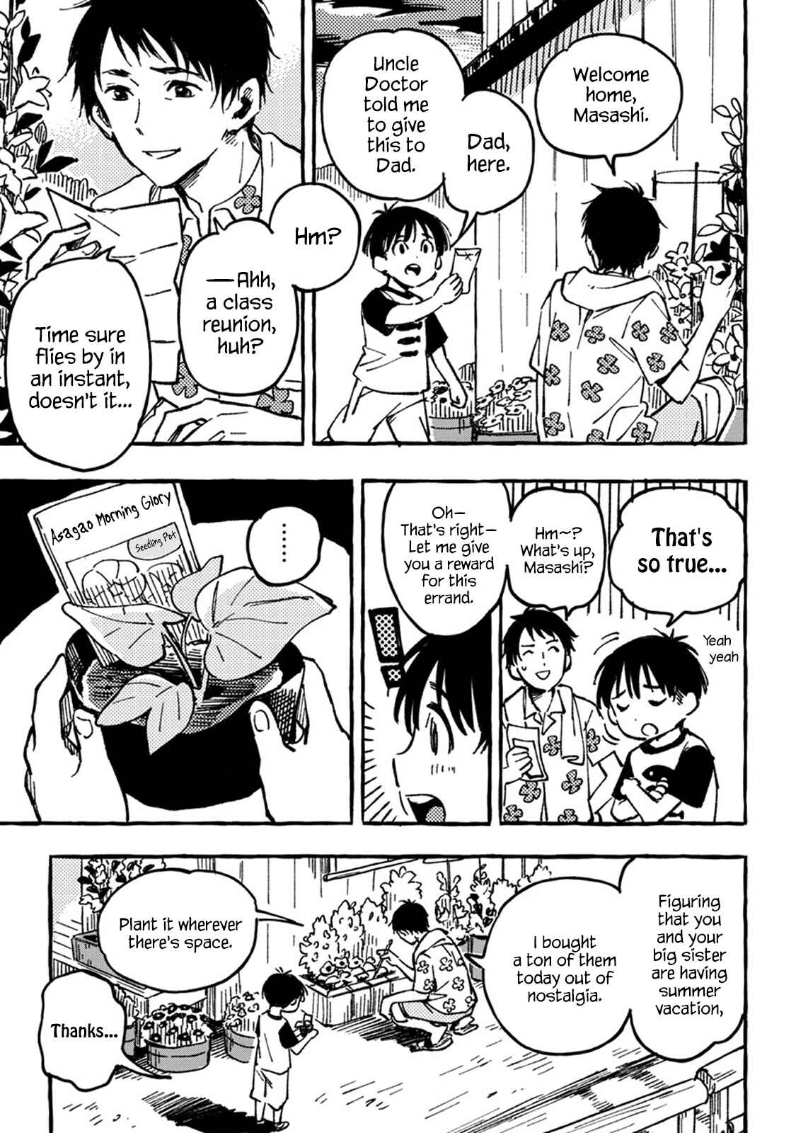 Page 19 Chapter 2 Asako