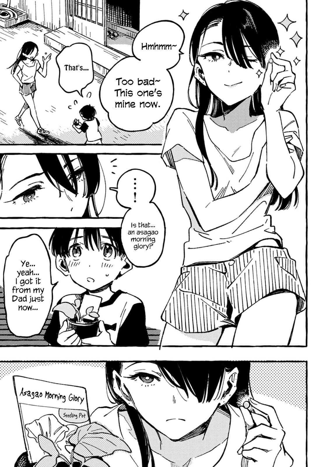 Page 21 Chapter 2 Asako