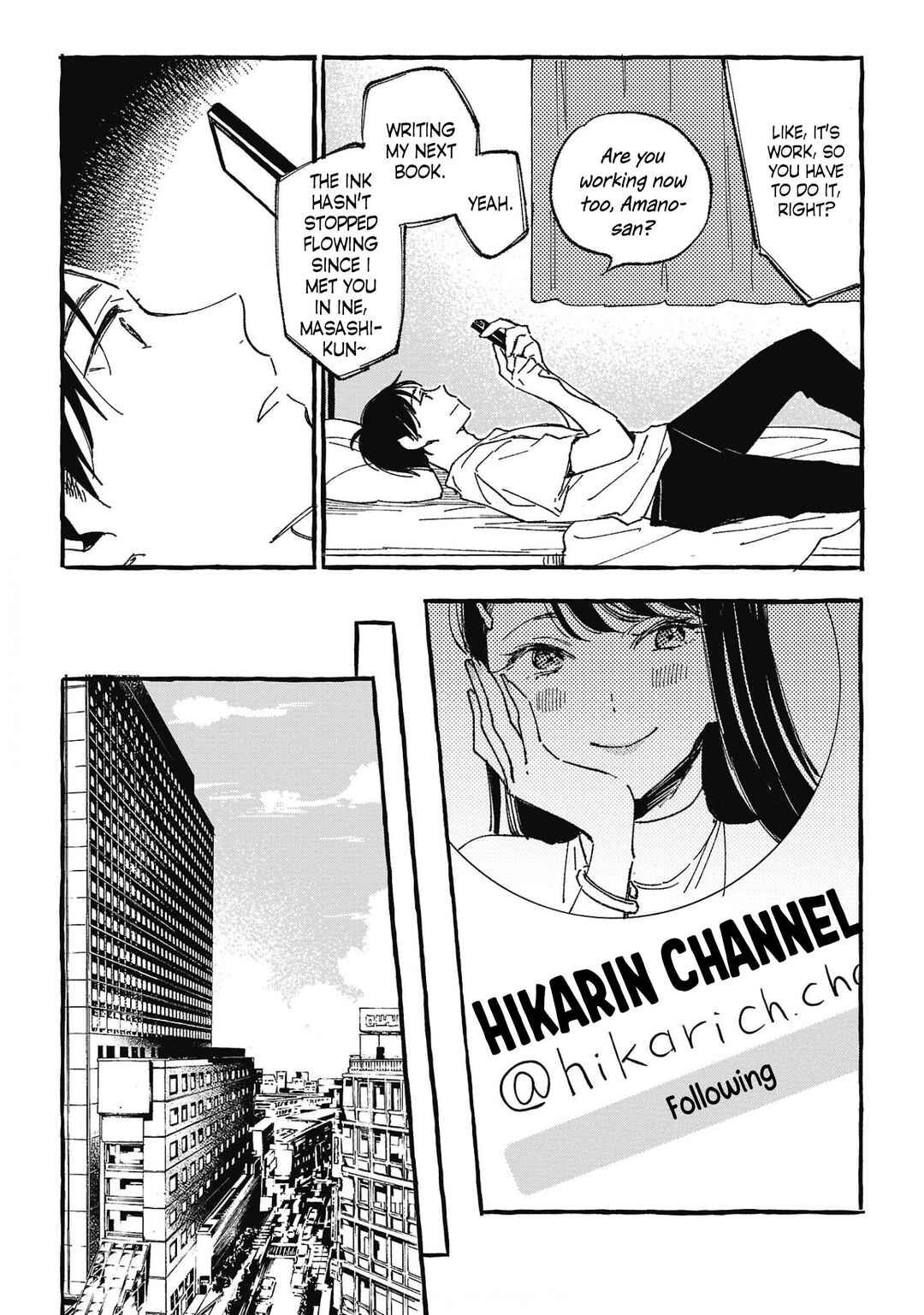 Page 12 Chapter 26 Asako