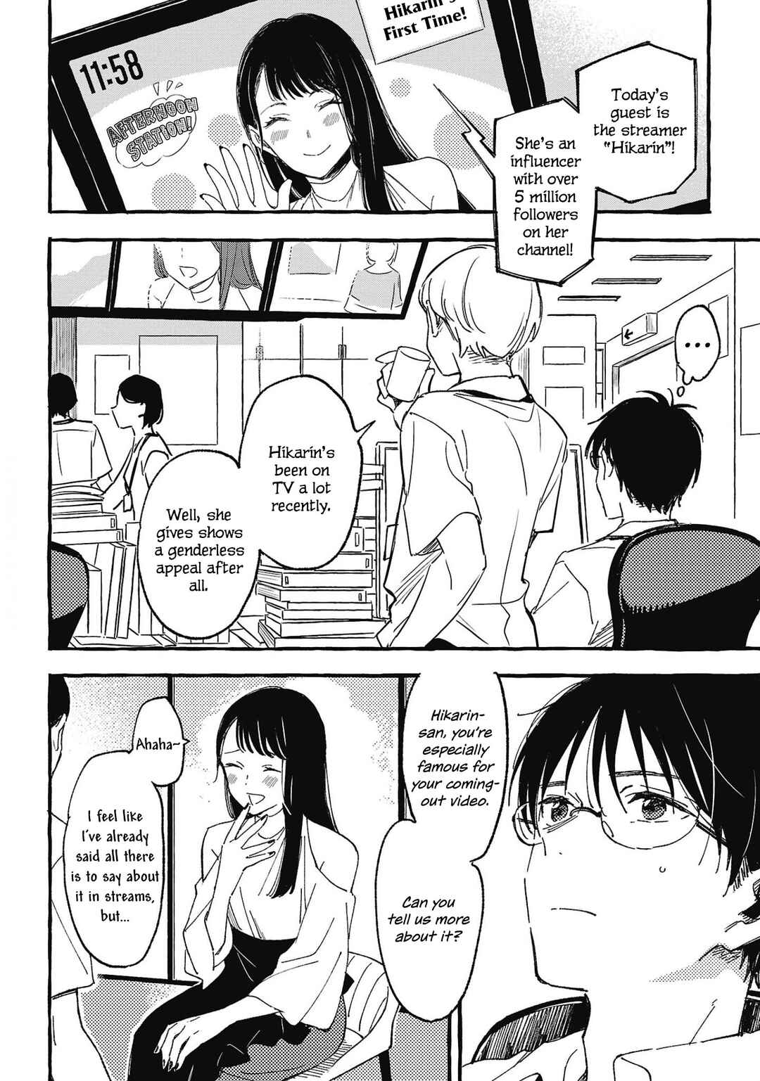 Page 2 Chapter 26 Asako
