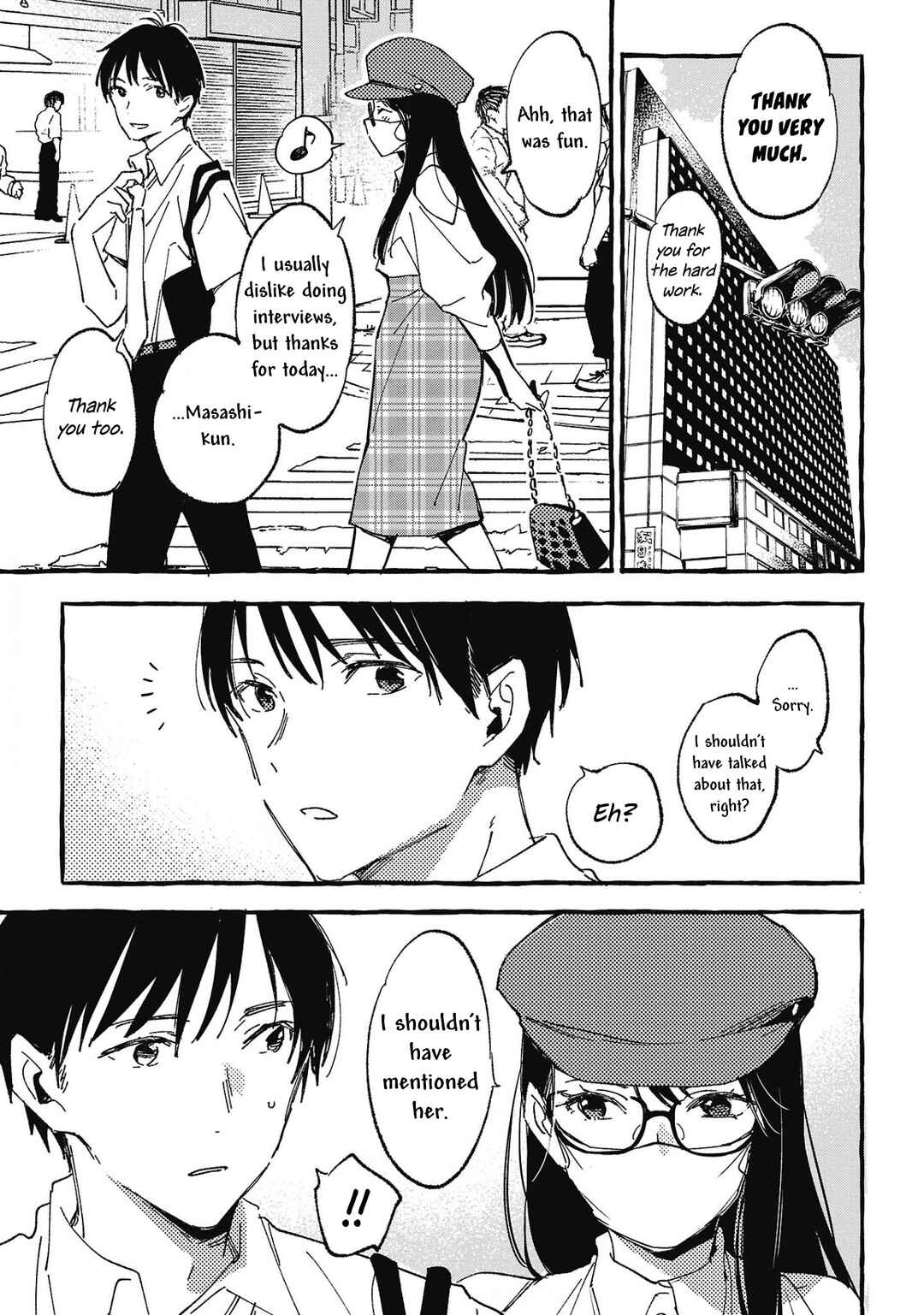 Page 21 Chapter 26 Asako