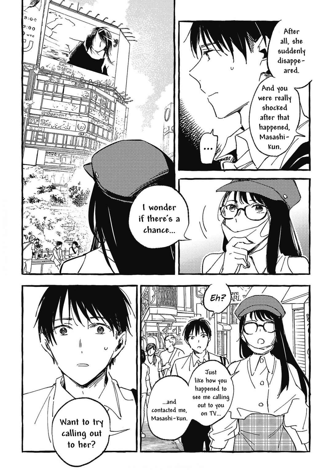 Page 22 Chapter 26 Asako