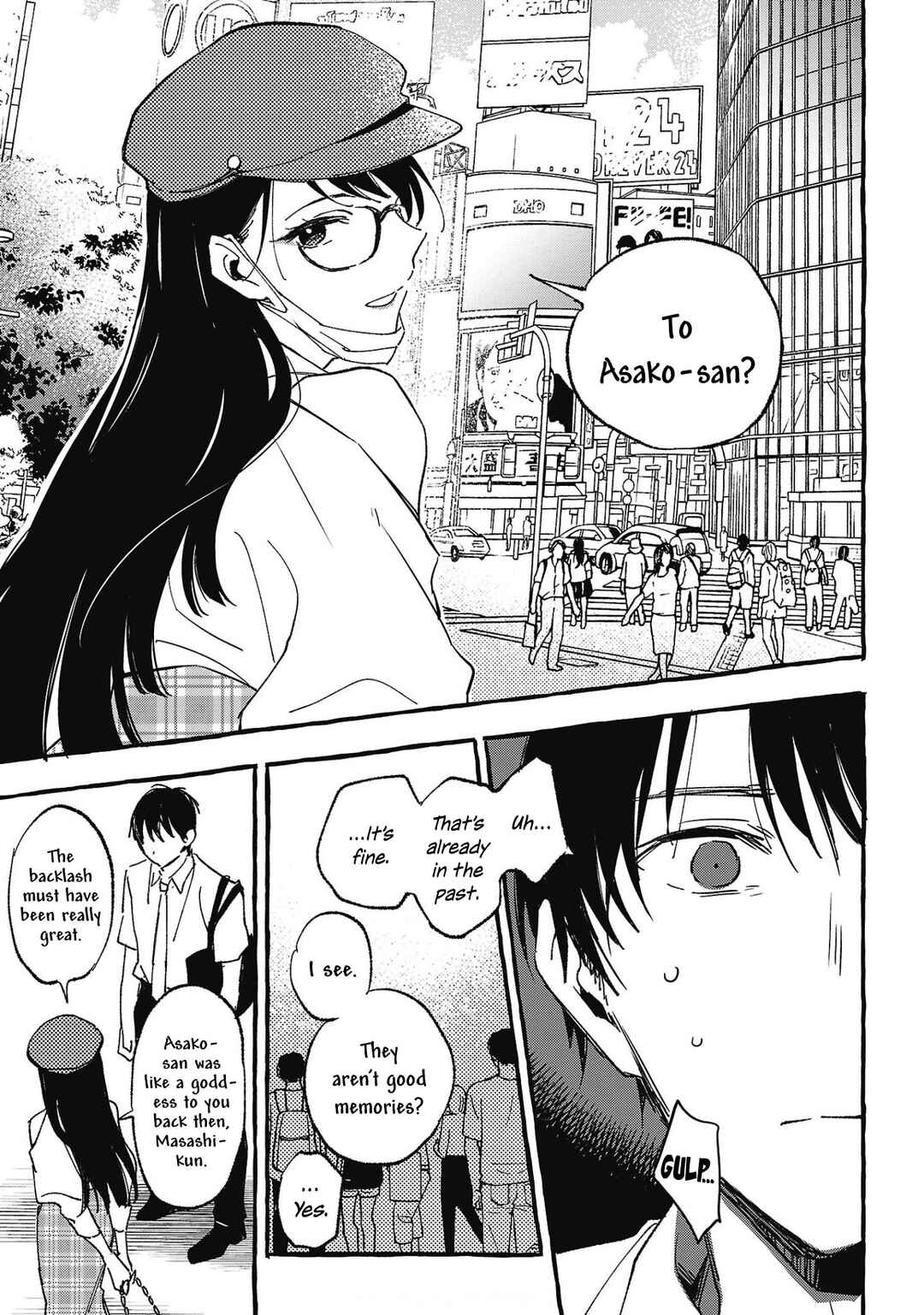 Page 23 Chapter 26 Asako