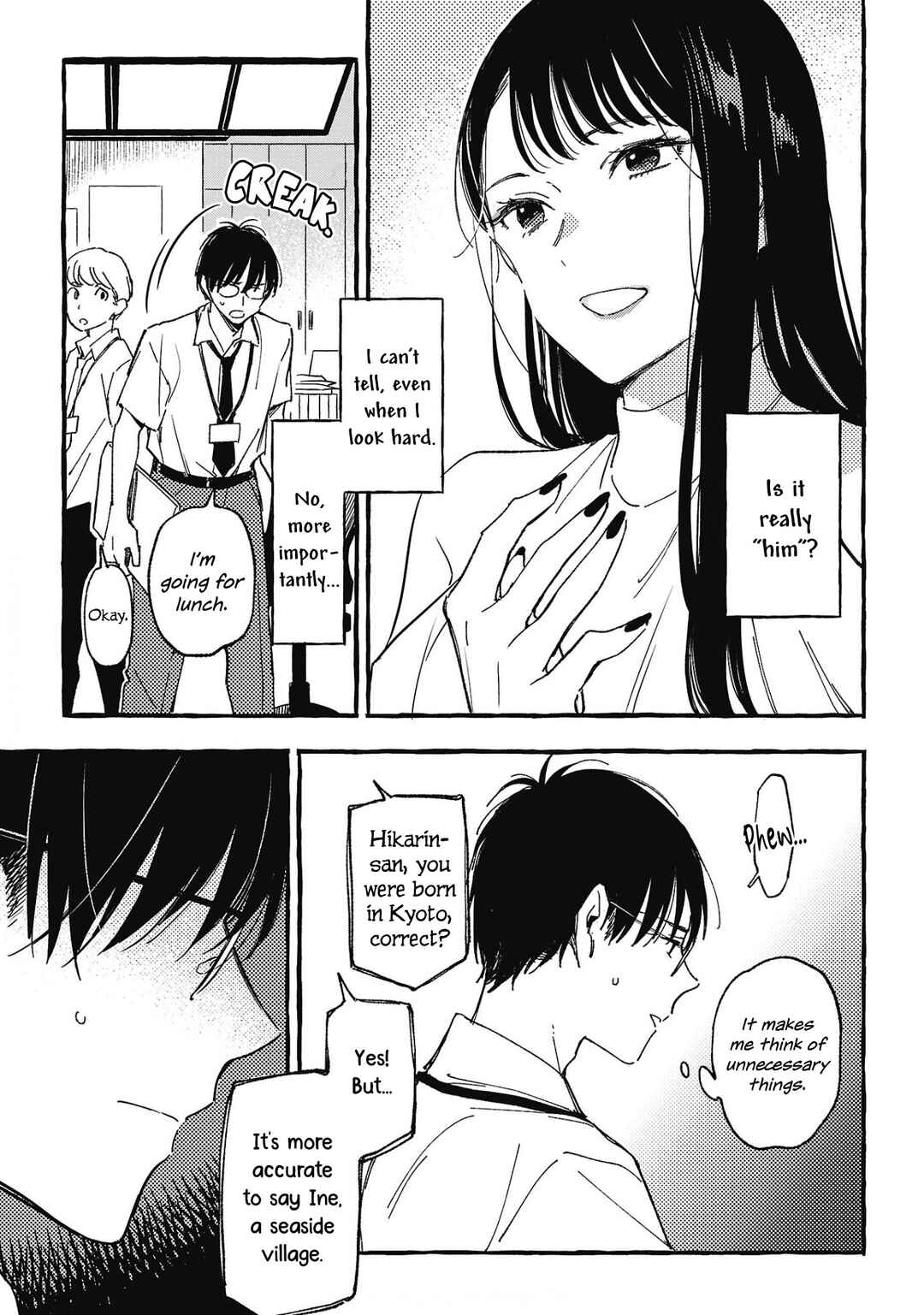 Page 3 Chapter 26 Asako
